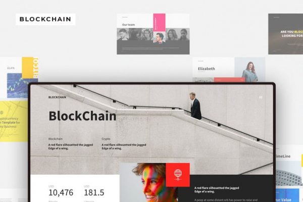 BLOCKCHAIN Powerpoint Template